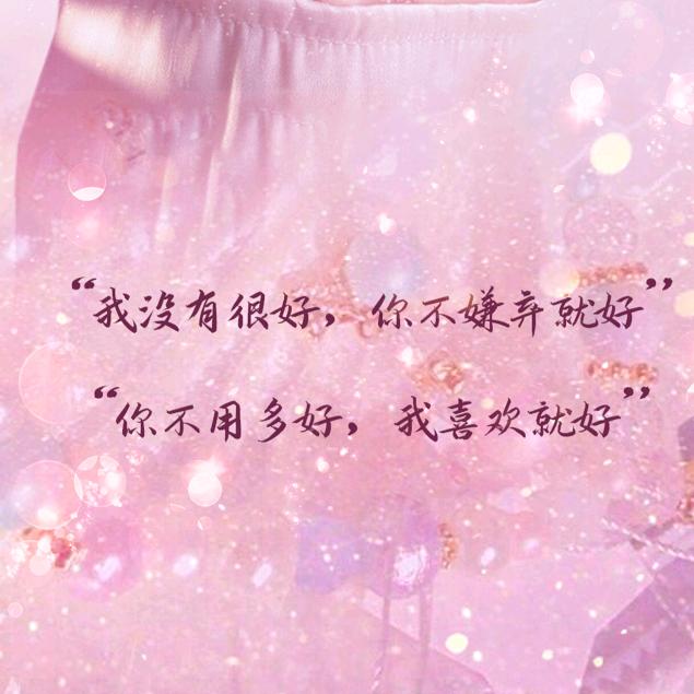 芳