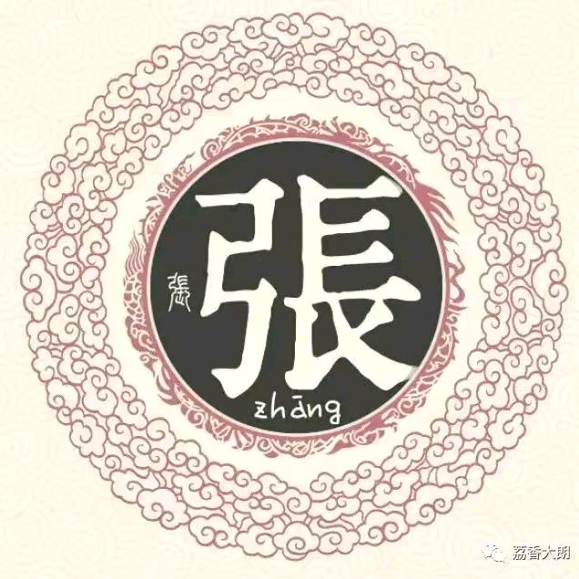 🔥️涛哥🔥️