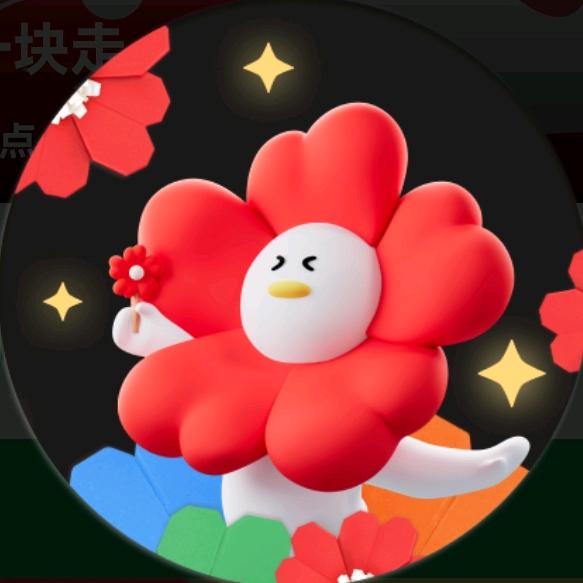 💞᭄一米阳光💞᭄