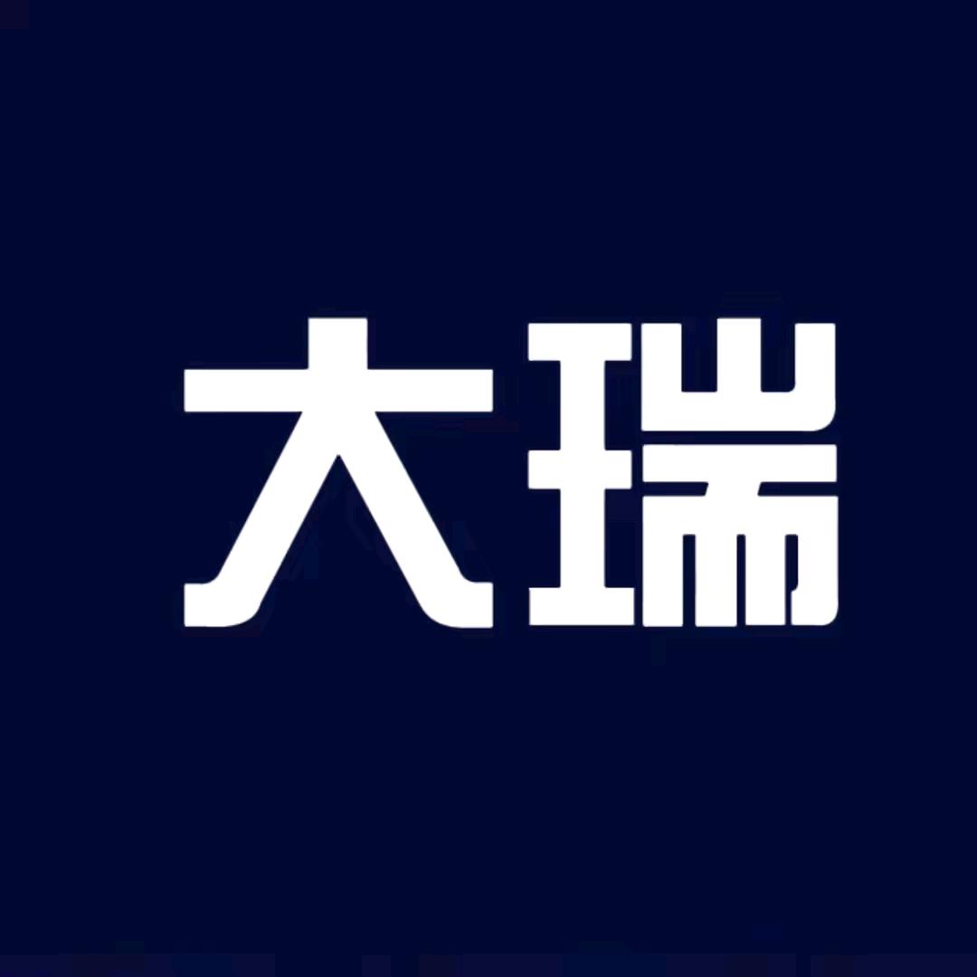 大瑞瑞🍫