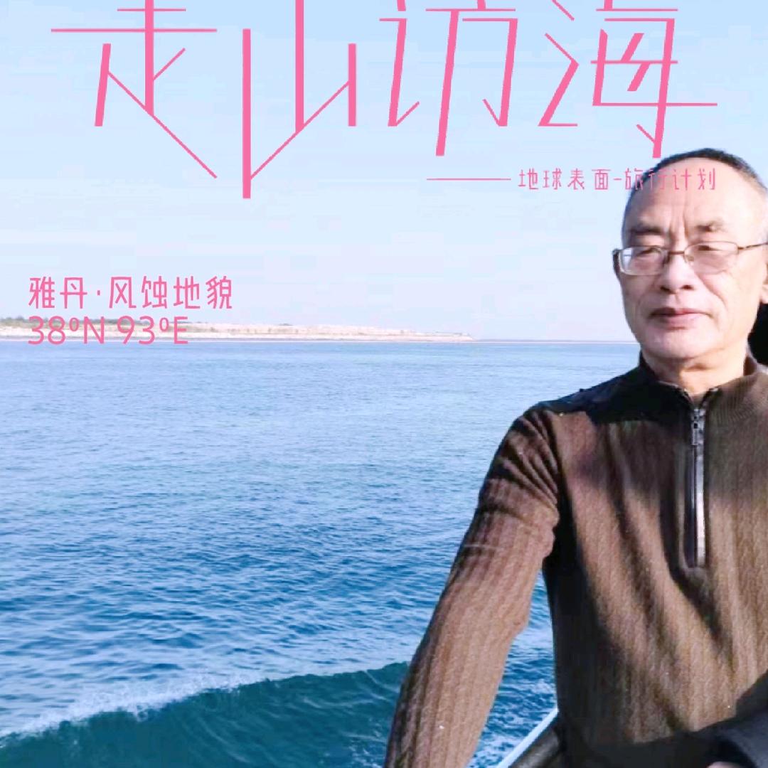 三哥书单