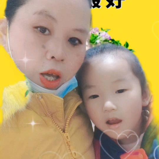 赵礼连