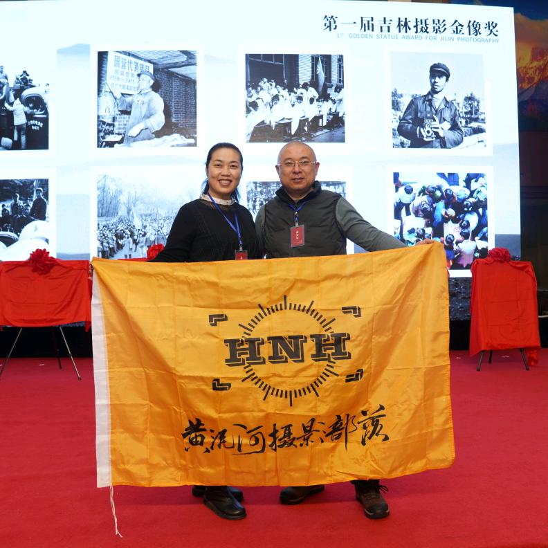 明源眼镜