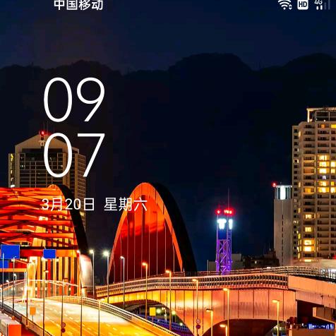 小伙