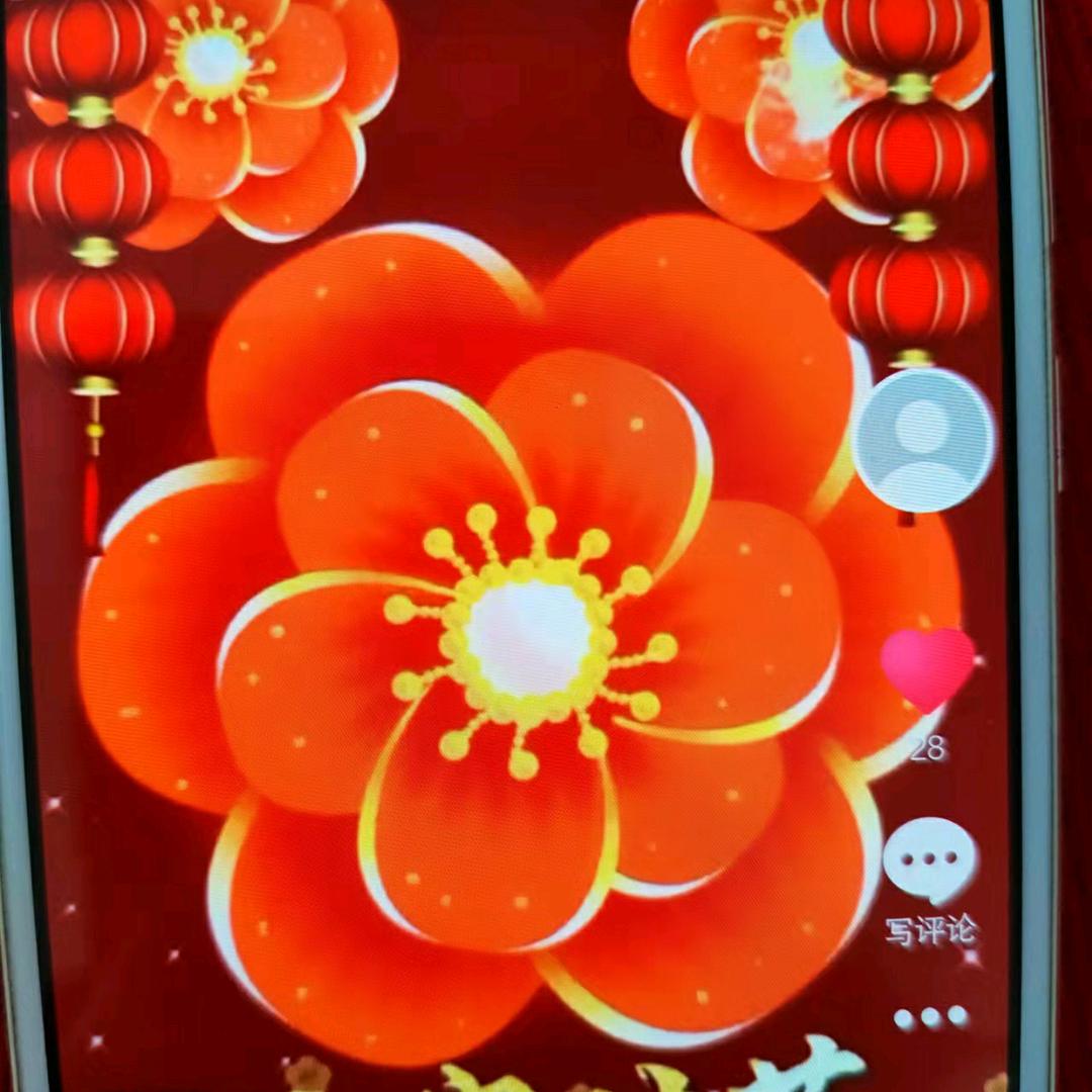 吉顺