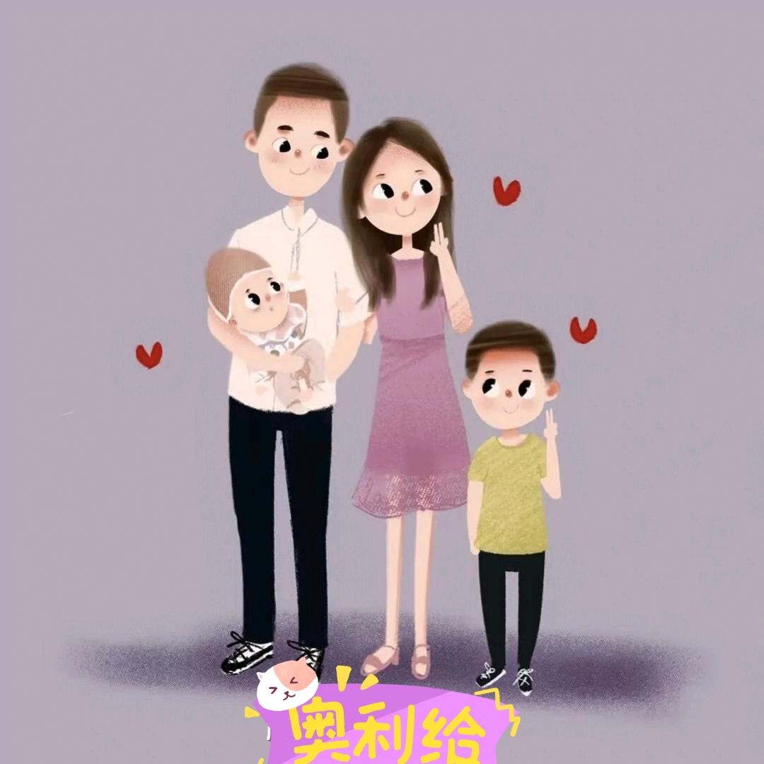 豫见贵（桂）人