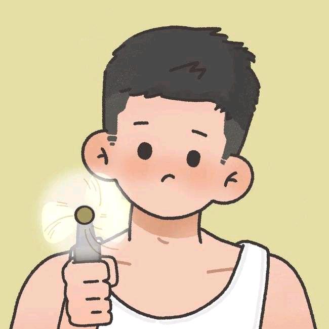 你猜