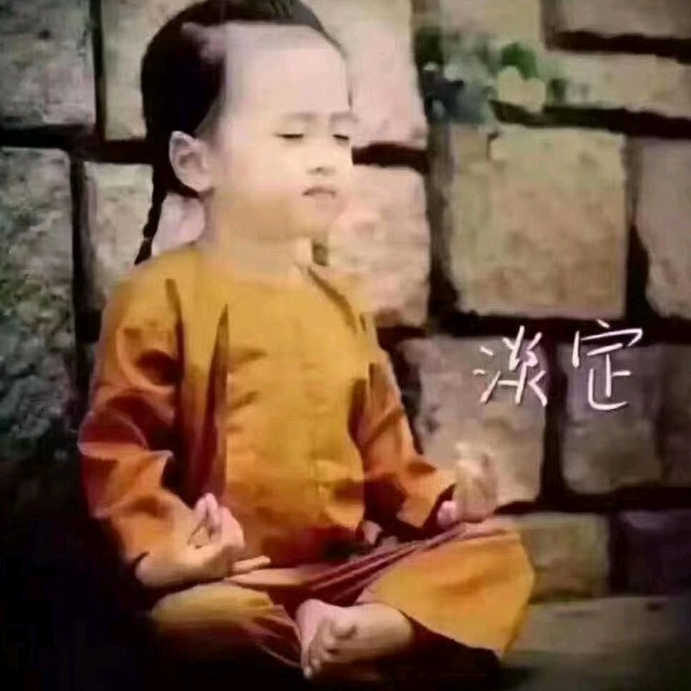 我不一样的我（全科基板）