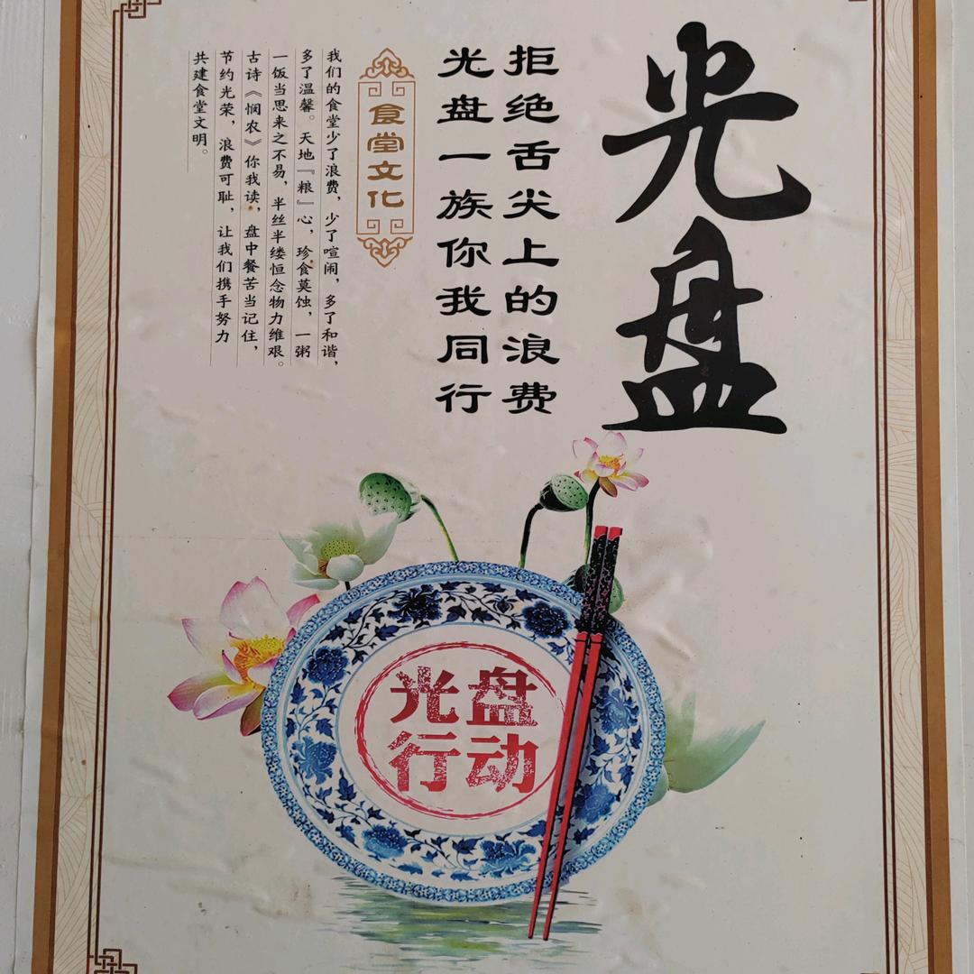 冰摇汐儿，三姐