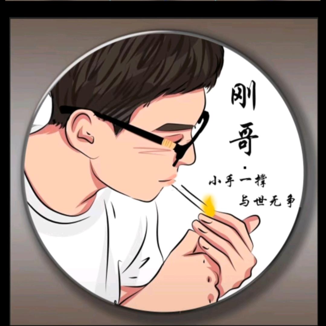 守侯