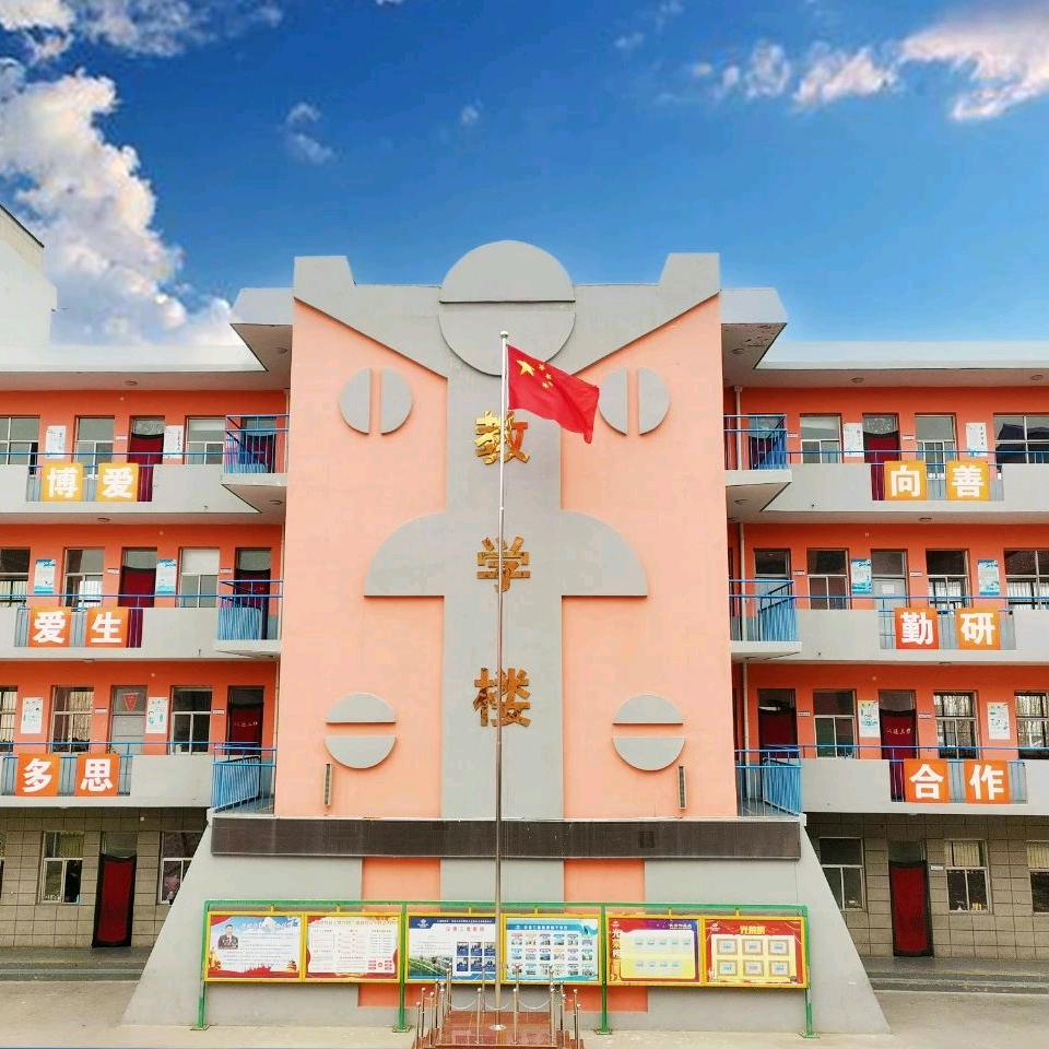 绛县汉德三维学校