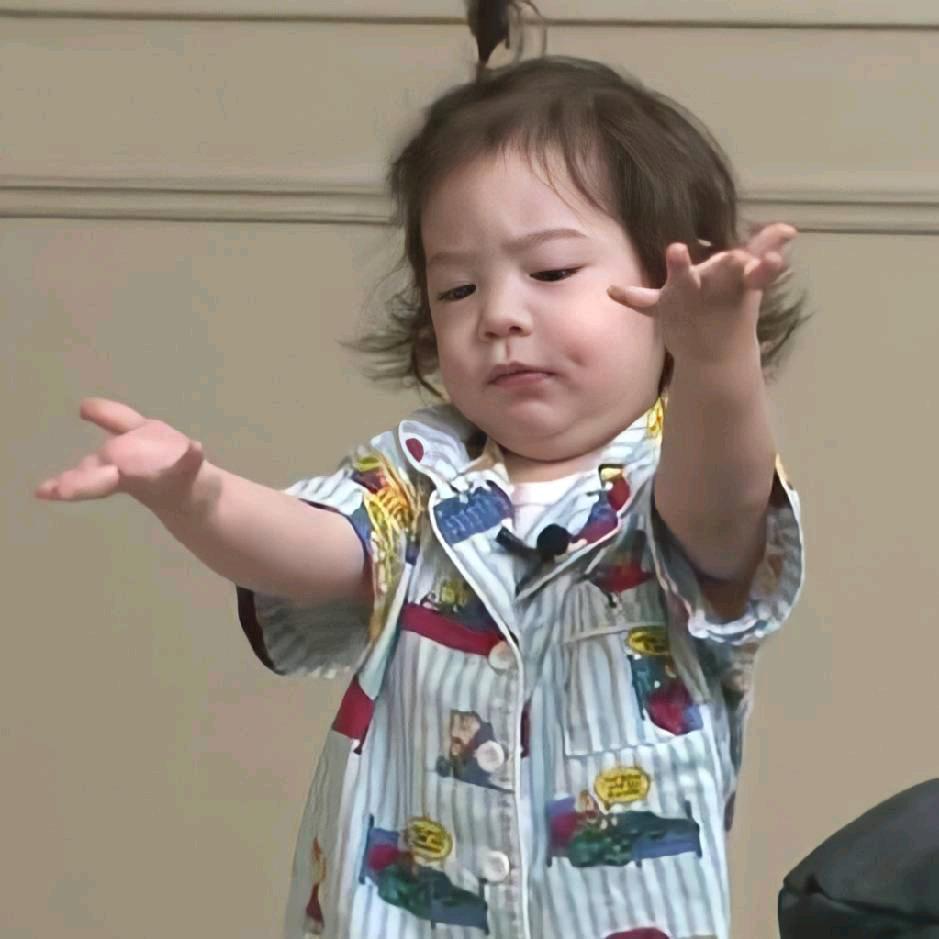 冷了蜘蛛