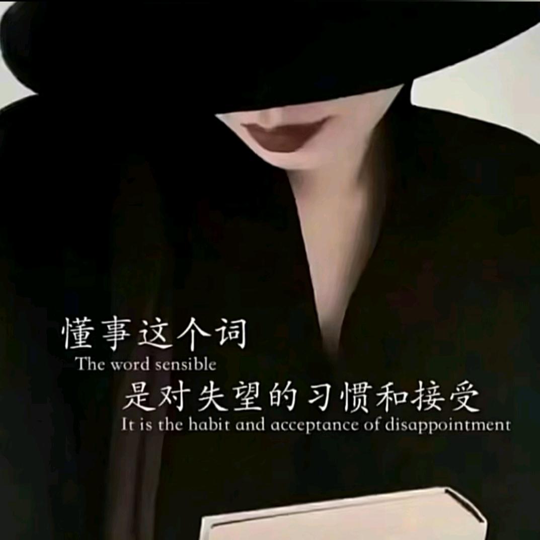 宝应时代小米_小张