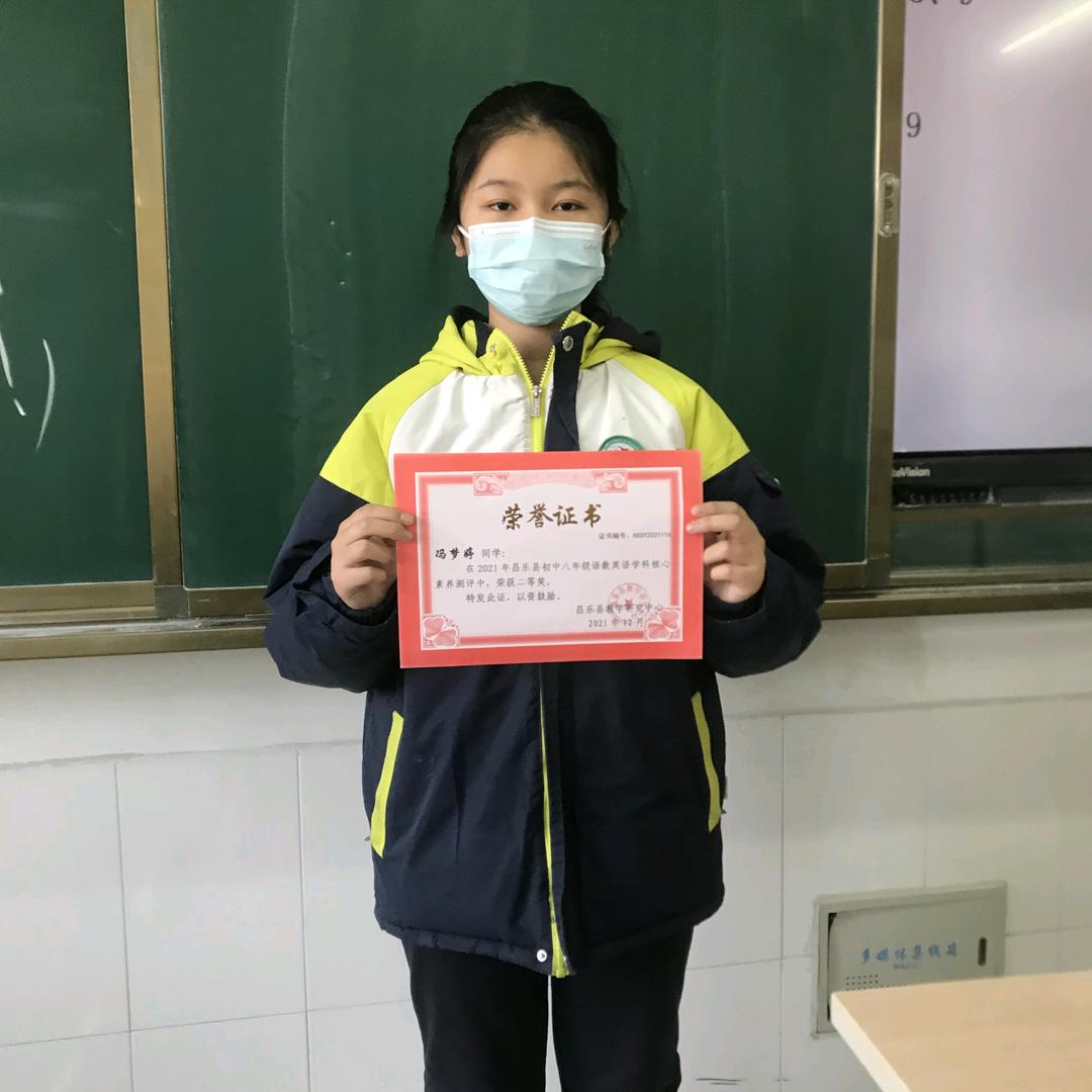 冯元明