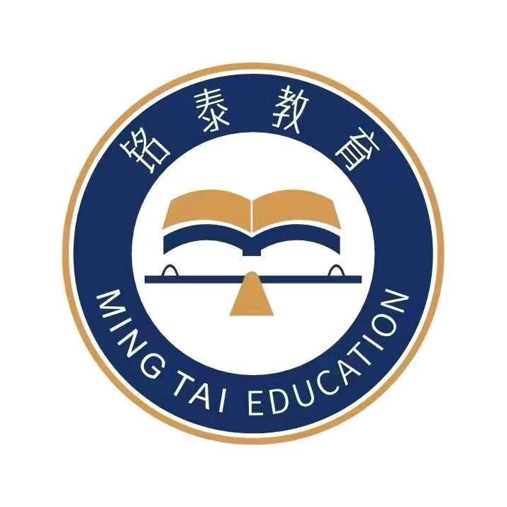 普宁市金色铭泰幼儿园