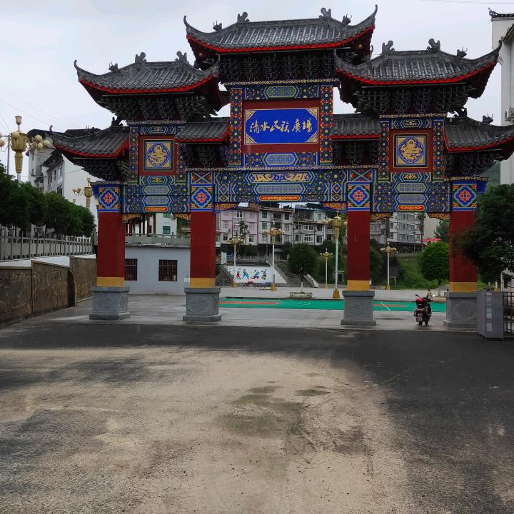 相识是缘份