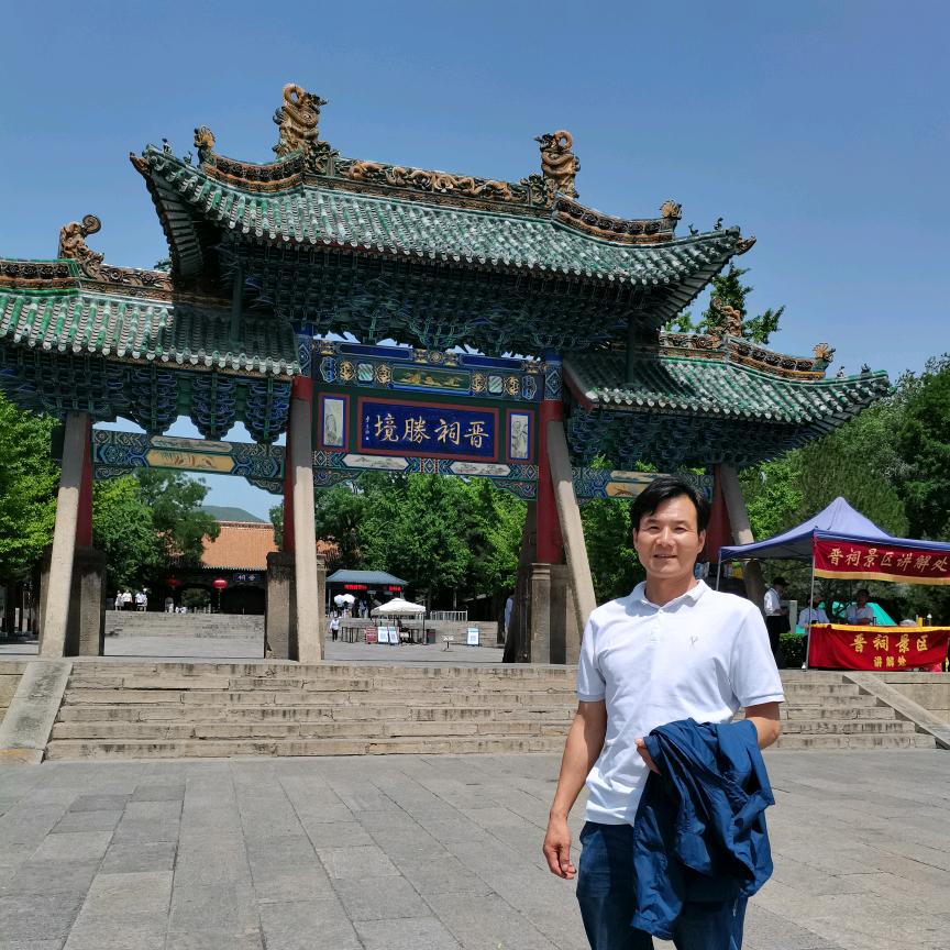 与人为善