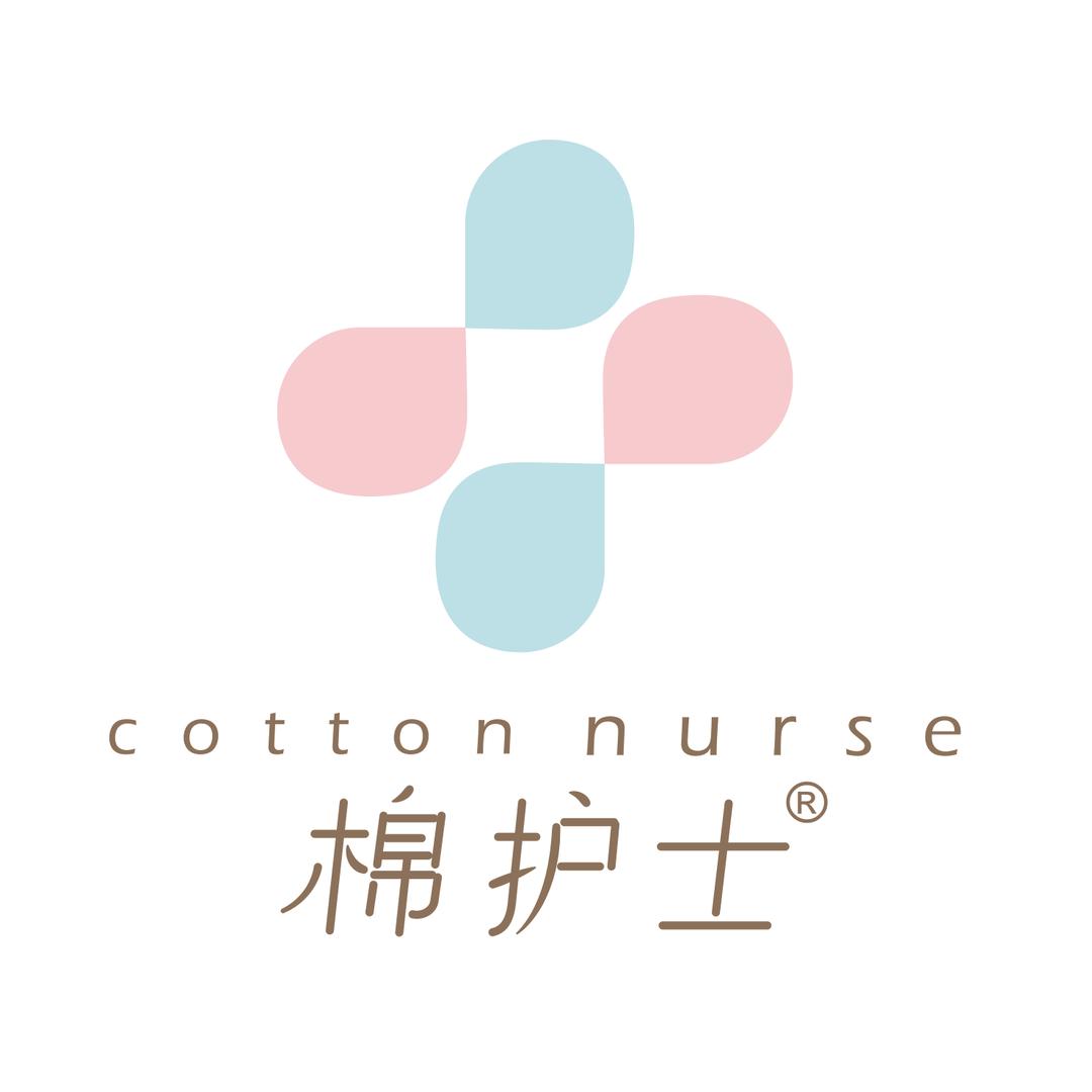 棉护士家居用品旗舰店