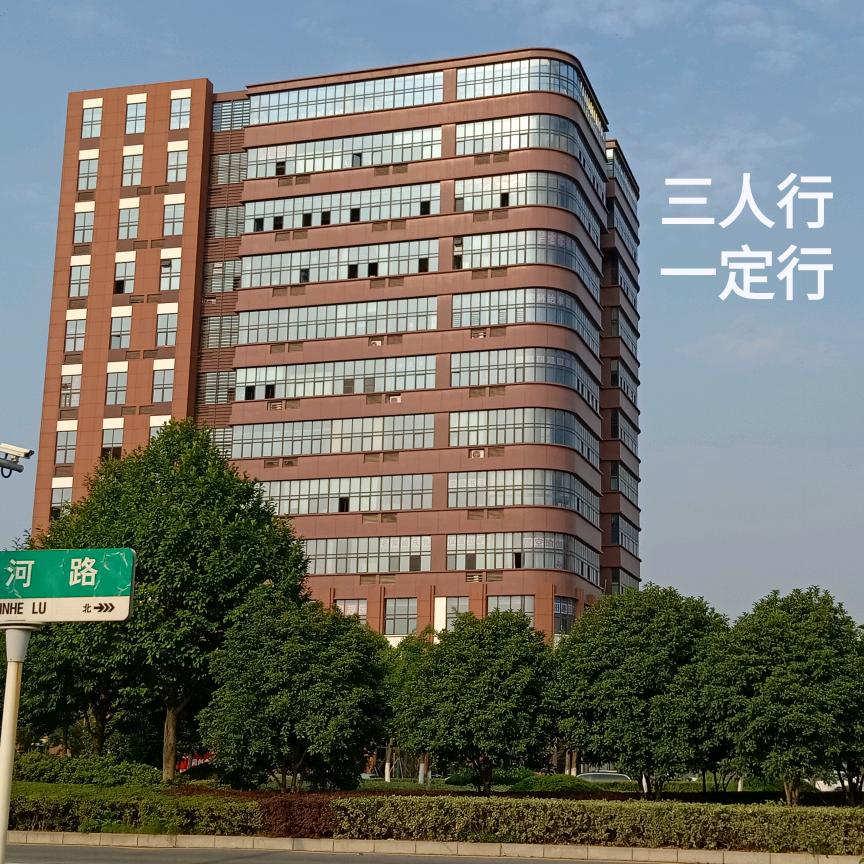 昆山三人行模具数控编程