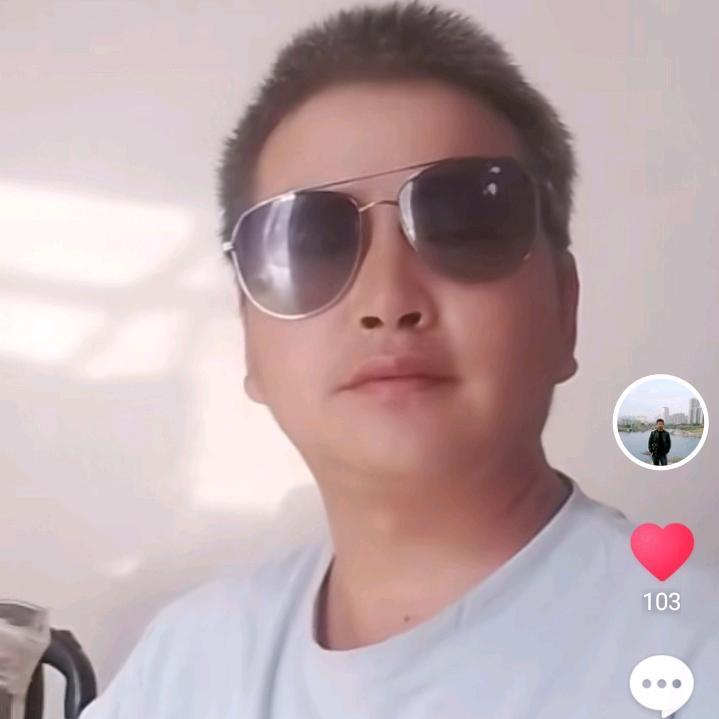 迁就你一生