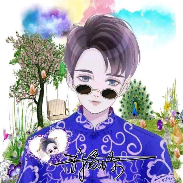 用户已注