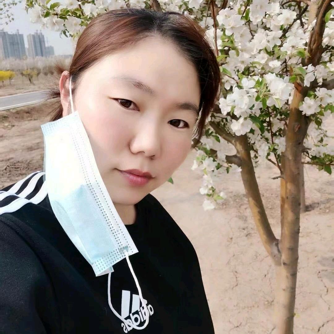 娜姐呀