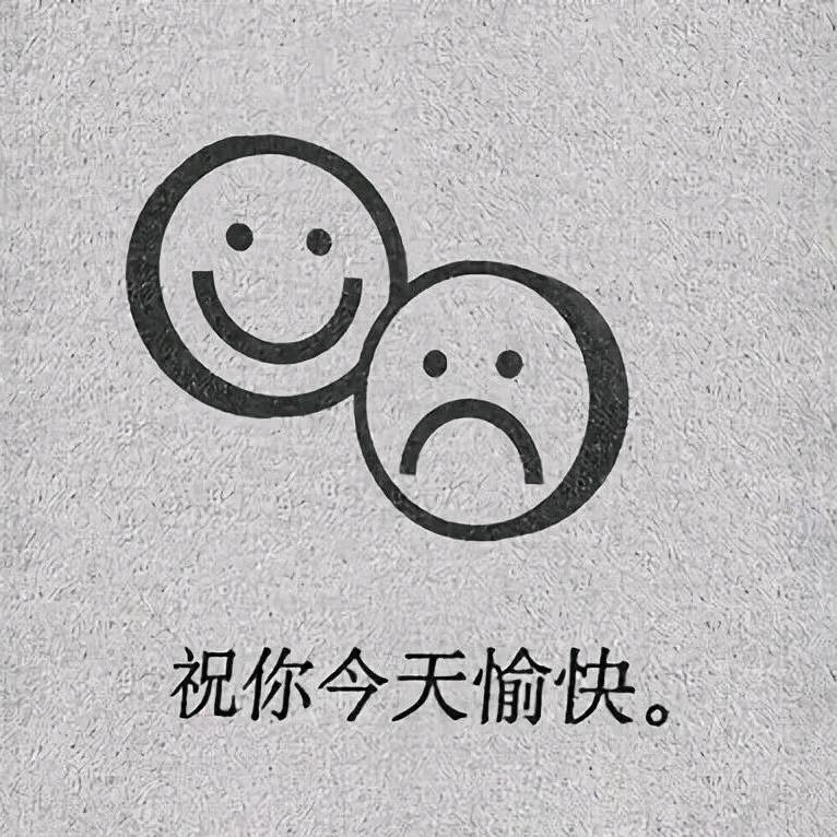 得儿巴喝