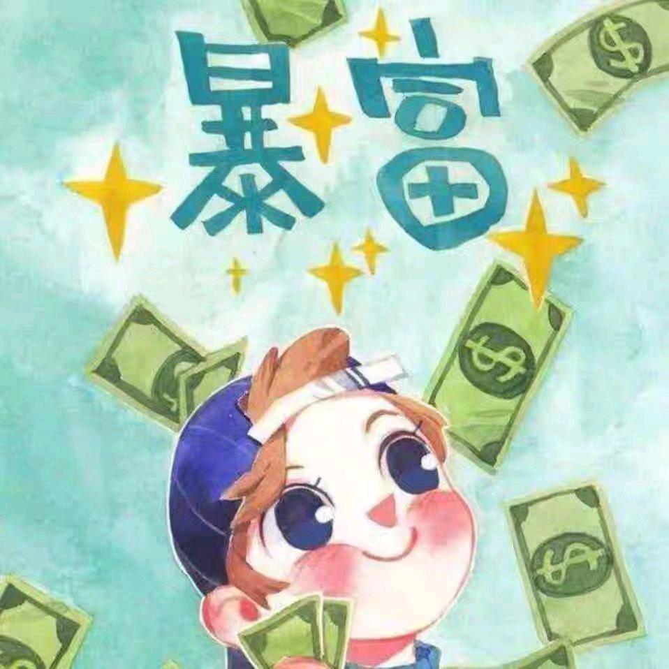 强强如意