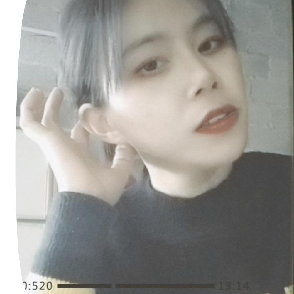 爱