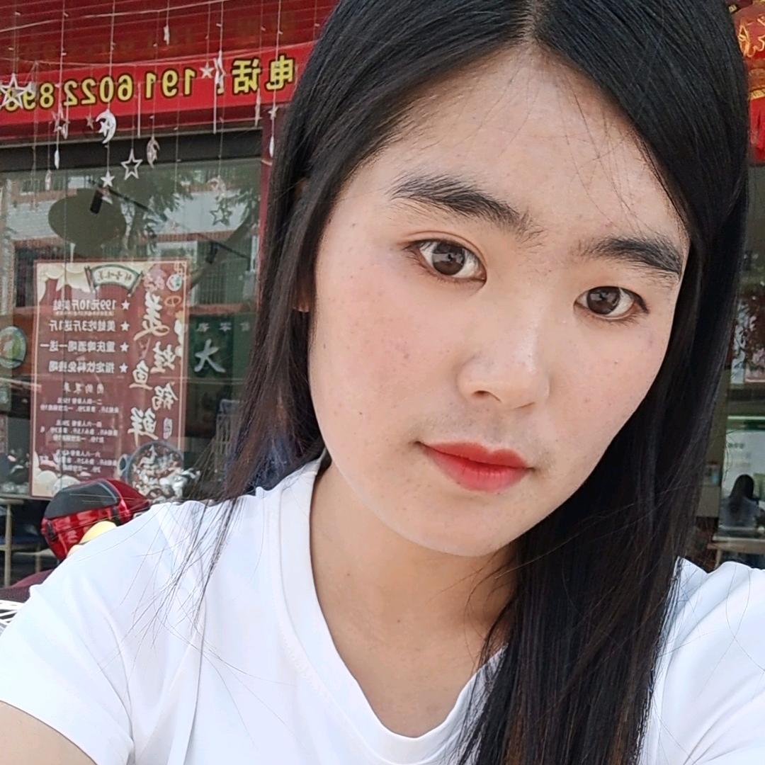 梁 妹 儿