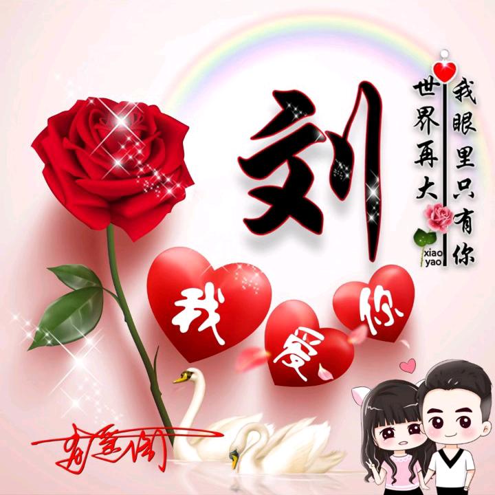 -_-||幸福快乐