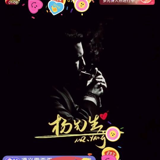 @武  锅@