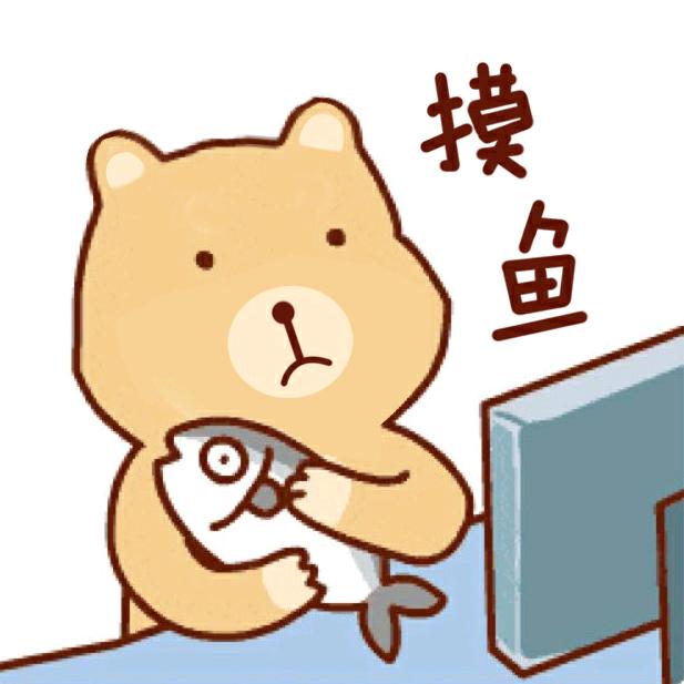大雄逛吃大岳阳