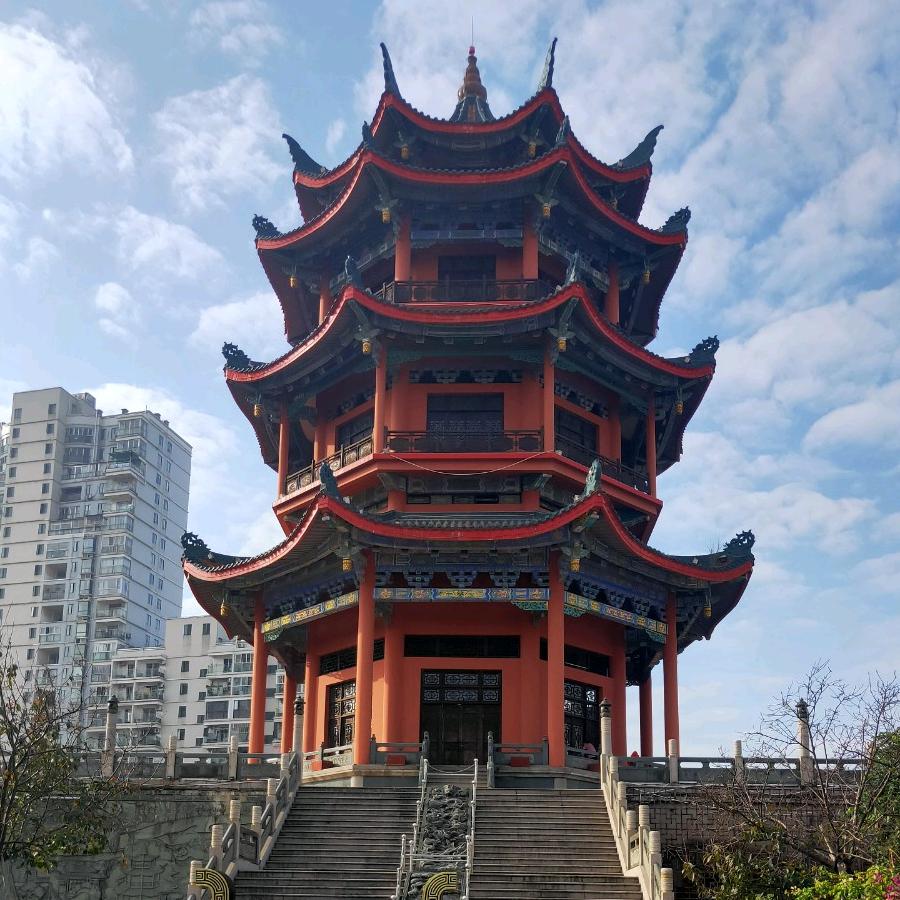 葛粉