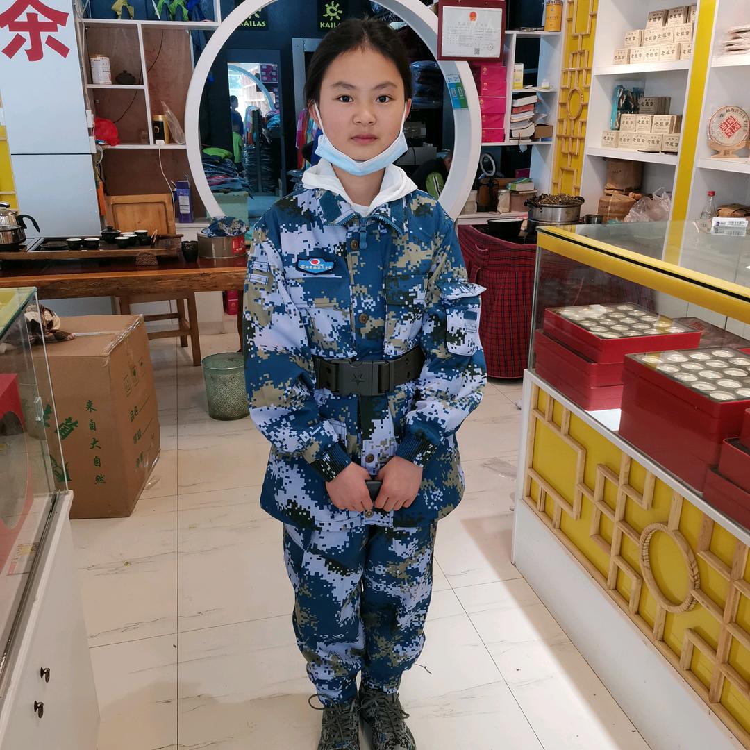 香格里拉