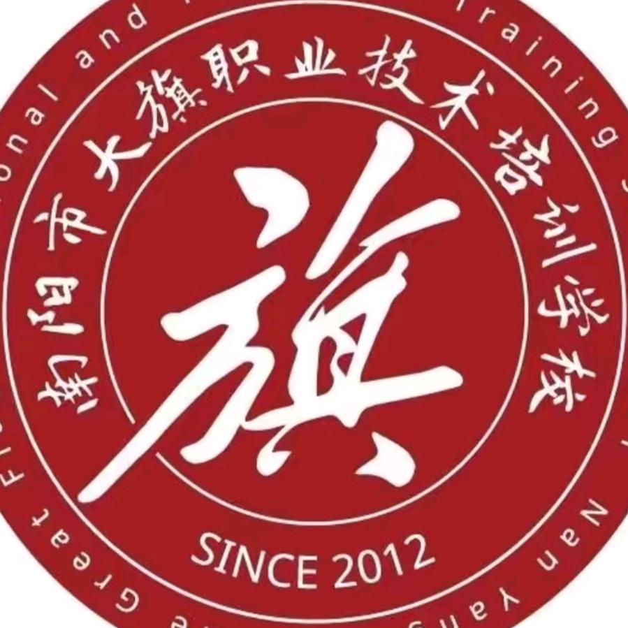 大旗职校潘老师-邓州视频剪辑培训抖音培训