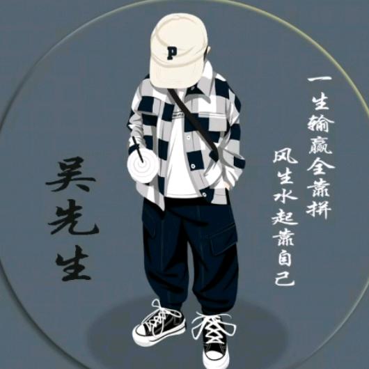 ジ  迂幵う