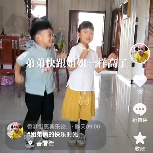 香港街惠宾乐饺子馆