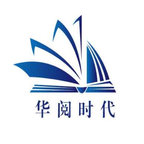 华阅时代图书专营店