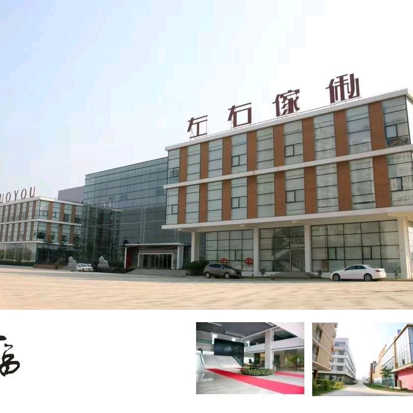 惠州左右沙发甄选