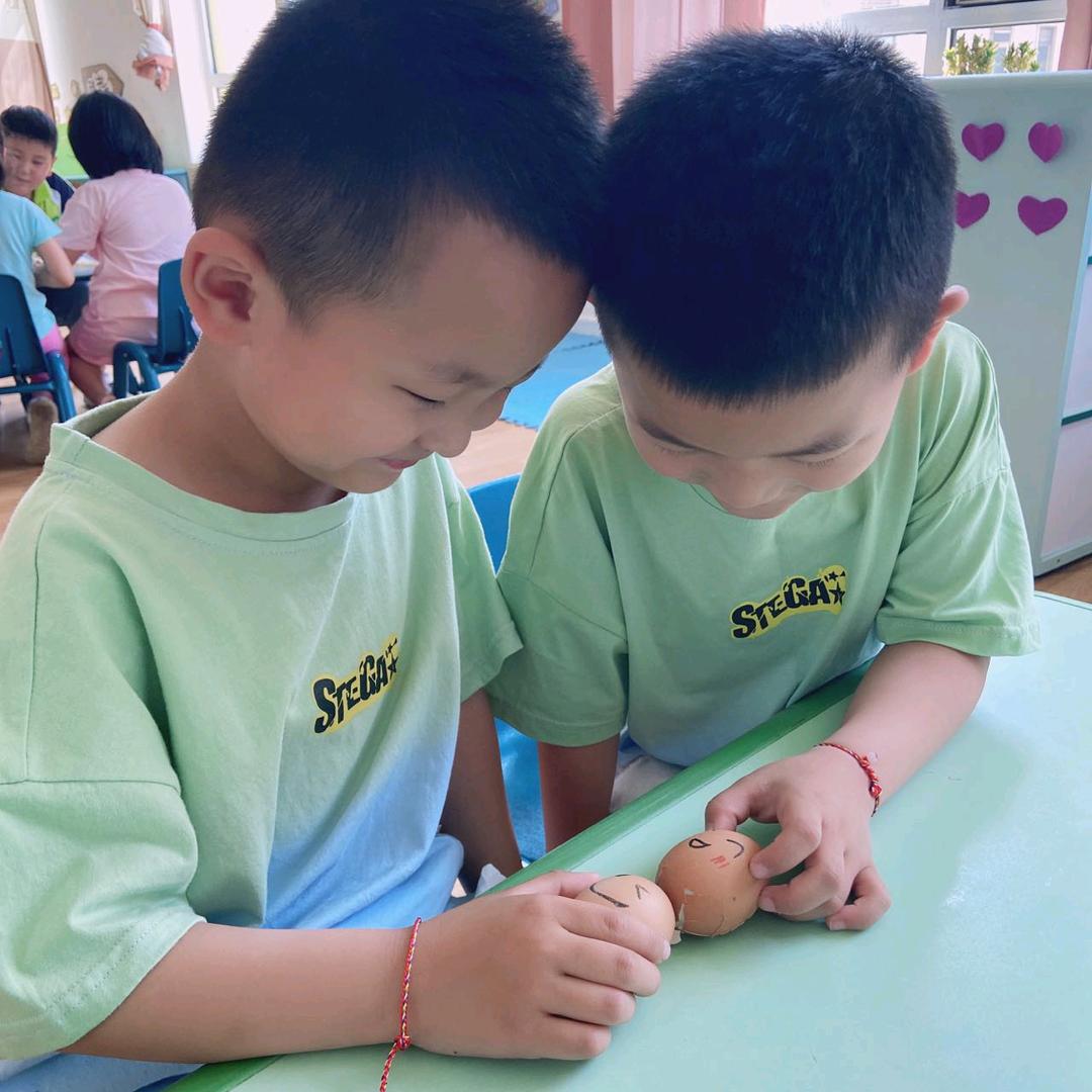 蜂蜜柚子😘👬