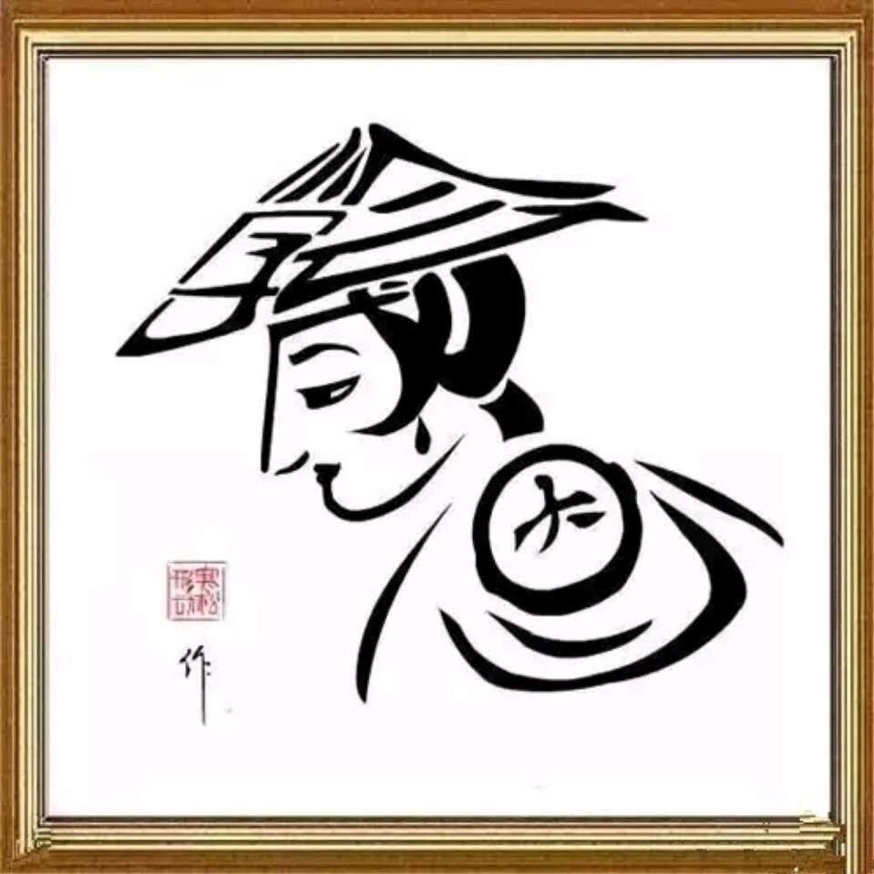 天…空