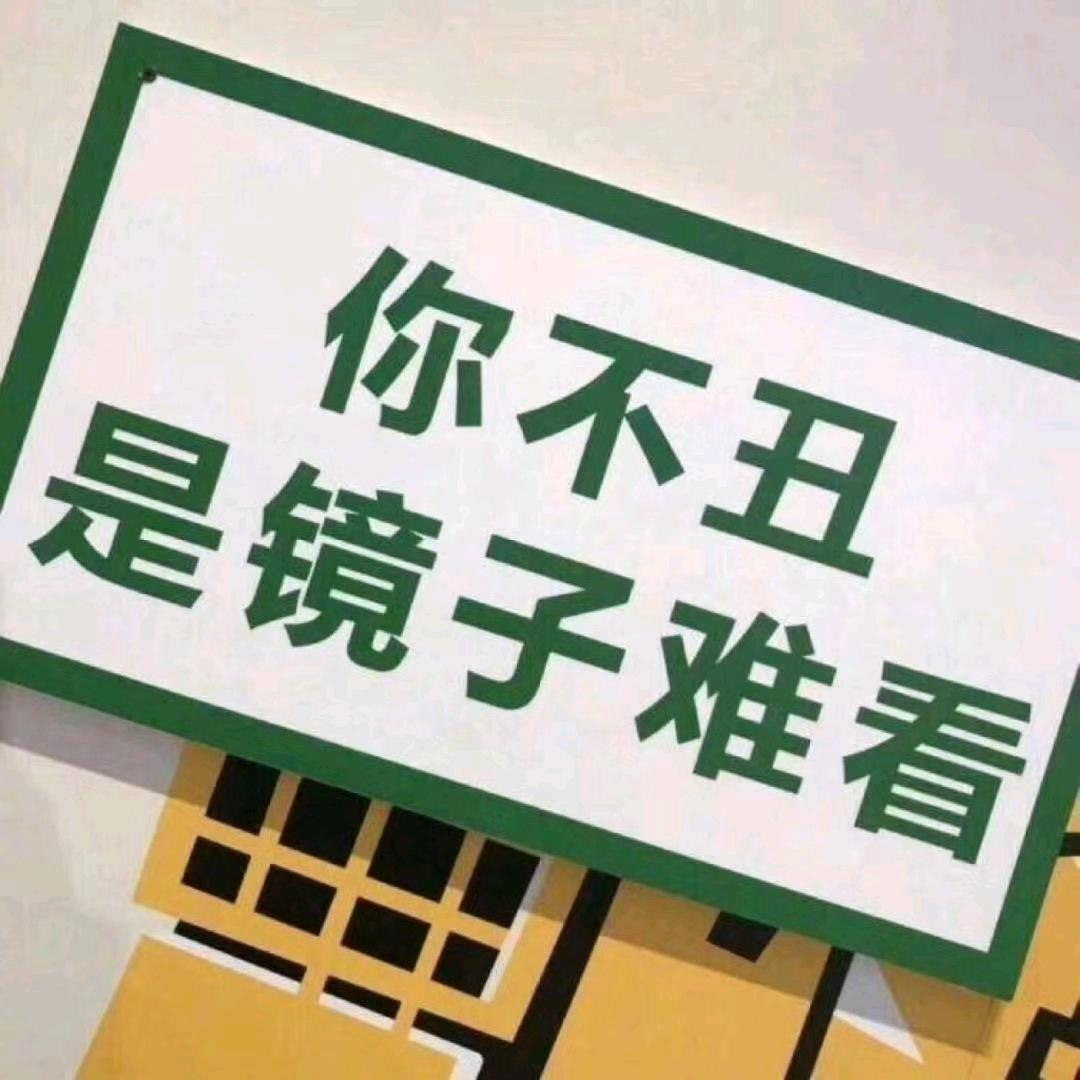堵金妹