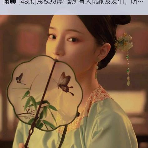 吴小玉