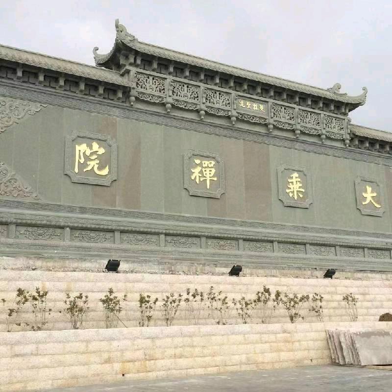 现代太阳能