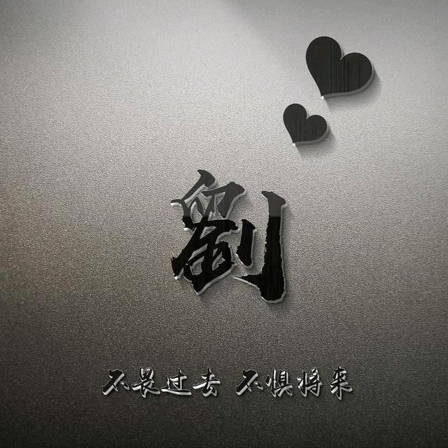 乱世尘殇