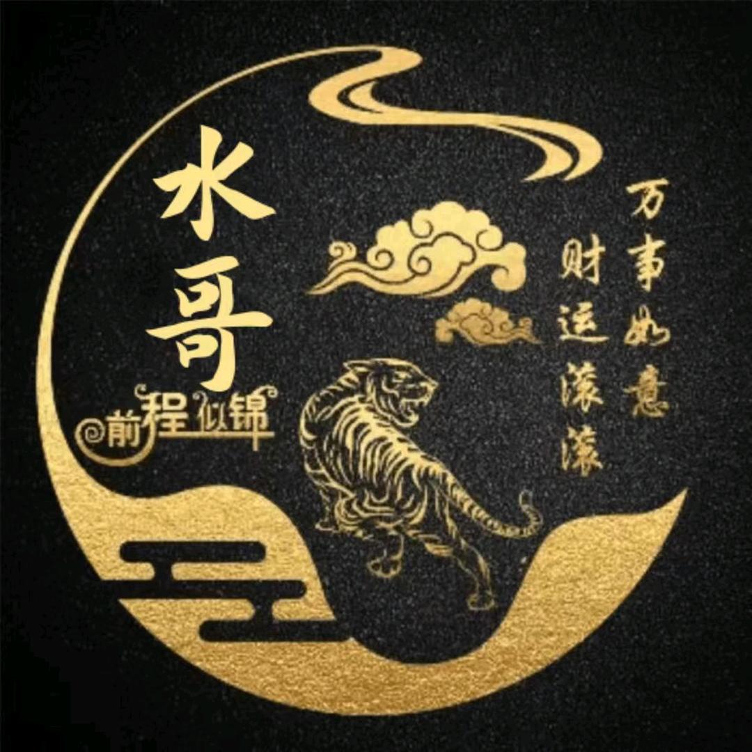 时间待我如旅人