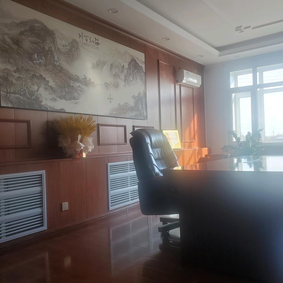 别闹@