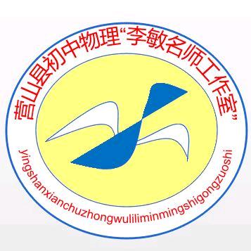 言由己（莫兵）