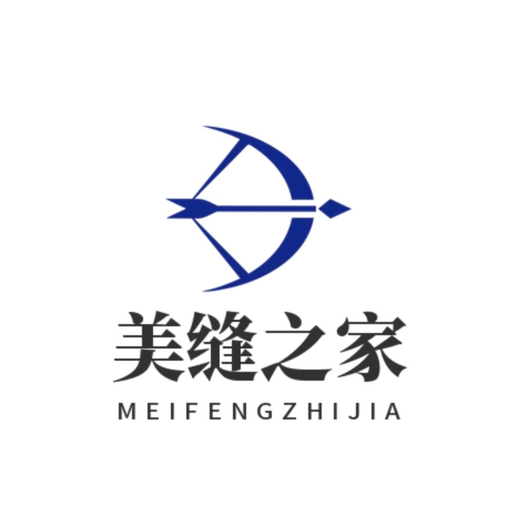 建始超平缝定制调色美缝开拓者